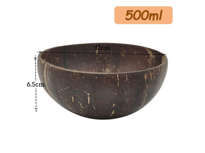 Bols en Coque de Noix de Coco Bol à Glace Dessert Laqué Réutilisable